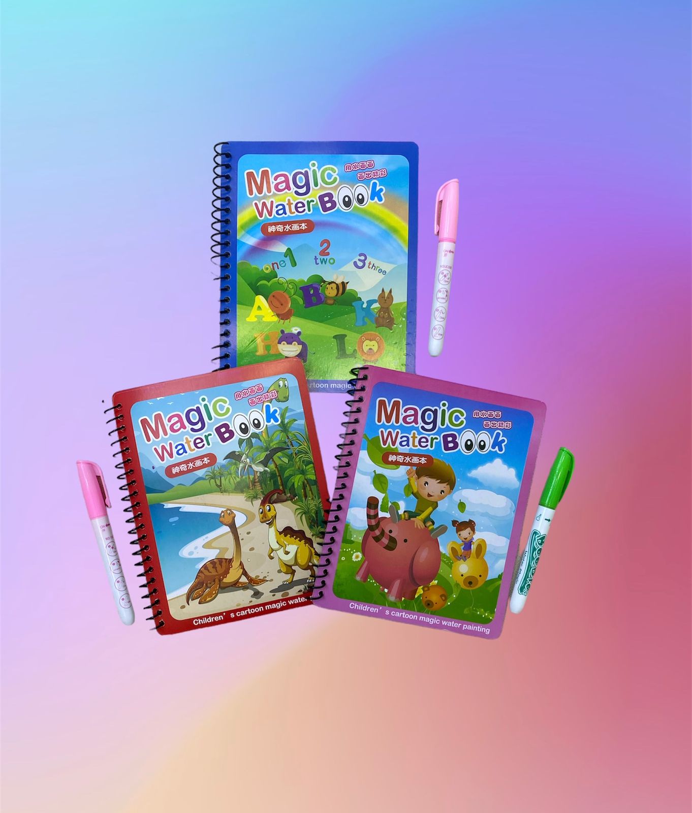 AquaMagic Art Book®: Libro de Colorear Reutilizable con Agua (Pack de 3)